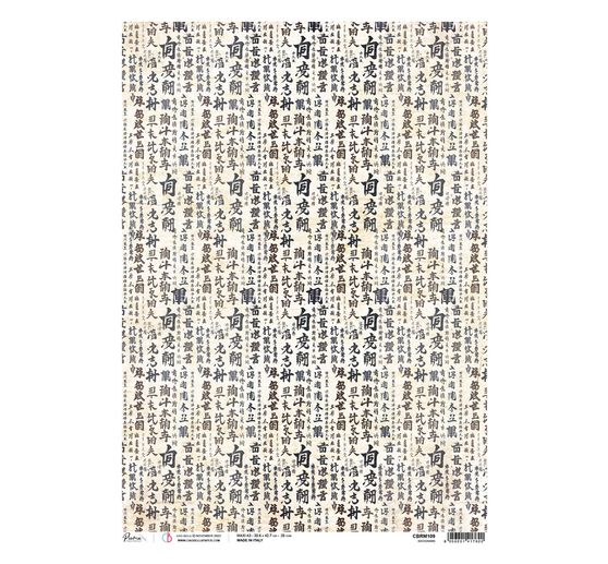 Soie de paille à motifs « Land of the Rising Sun – Caractères »