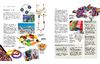 Buch "Grundkurs Schmuckdesign mit Perlen"