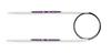 Prym Circular knitting needles "Ergonomics", 60 cm