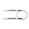 Prym Circular knitting needles "Ergonomics", 60 cm